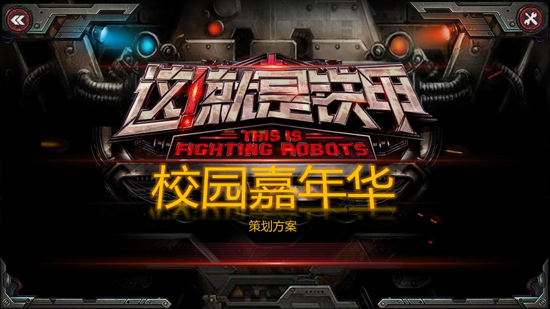 航鸿影业推出“文化内容质量评估体系”